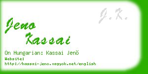 jeno kassai business card